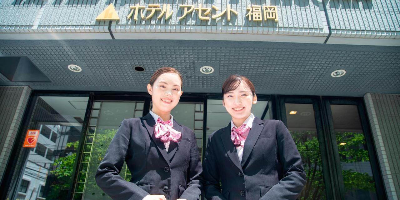 Hotel Ascent Fukuoka Fukuoka  Ngoại thất bức ảnh